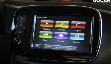 ΔΟΚΙΜΗ: smart fortwo BRABUS 0.9 T 109 PS