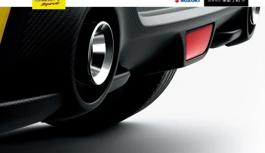 Αποκαλυπτικές εικόνες του νέου Suzuki Swift Sport