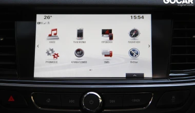 ΔΟΚΙΜΗ: Opel Insignia Grand Sport 1.6 CDTI