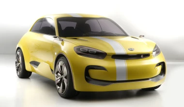 Kia CUB Concept