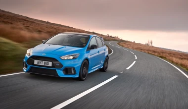 Είσαι γρήγορος; Διεκδίκησε να οδηγήσεις ένα Focus RS (vid)