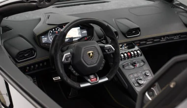 4.400 ευρώ αμοιβή για αυτή την κλεμμένη Lamborghini