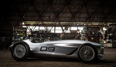 Επιστροφή στη δεκαετία του ’40 από την Infiniti