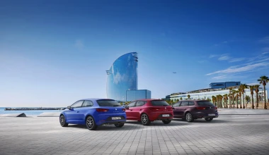 Αυτό είναι το καλύτερο Leon