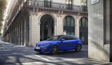 Αυτό είναι το καλύτερο Leon