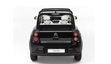 Νέα ειδική έκδοση του Citroen E-Mehari