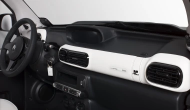 Νέα ειδική έκδοση του Citroen E-Mehari