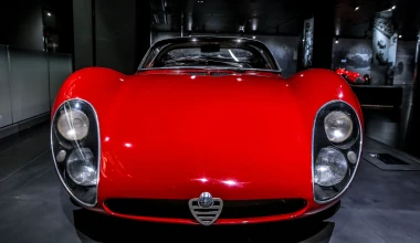 Ο θρύλος έγινε 50 χρονών