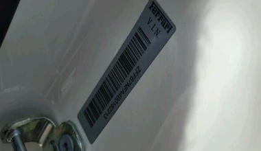 Πόσο κοστίζει μια πλημμυρισμένη Ferrari 458 Italia; 