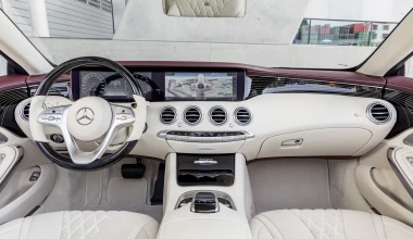 Ανανεώθηκαν οι Mercedes-Benz S-Class Coupe & Cabriolet