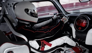 Αποκαλύφθηκε το ΜΙΝΙ John Cooper Works GP Concept (vid)