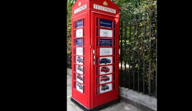 Η πιο μικρή αντιπροσωπεία στον κόσμο είναι Peugeot (vid)