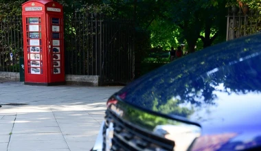 Η πιο μικρή αντιπροσωπεία στον κόσμο είναι Peugeot (vid)