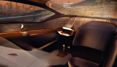 Έτσι θα είναι η Jaguar το 2040 (vid)