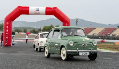 Ρεκόρ Guinness για το Seat 600