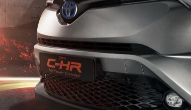 Toyota C-HR Hy-Power Concept: Με έντονη προσωπικότητα