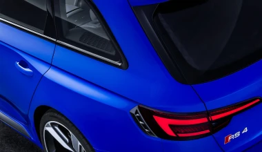 Νέο Audi RS4 Avant με 450 ίππους
