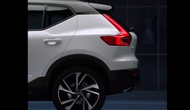 Διέρρευσε το νέο Volvo XC40