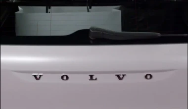 Διέρρευσε το νέο Volvo XC40