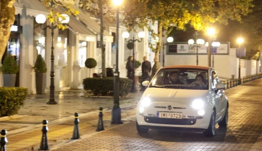 FIAT 500C 1.4 Lounge Dualogic