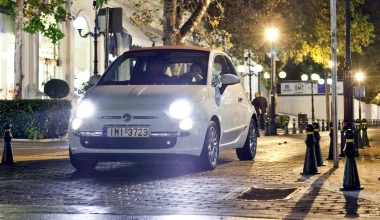 FIAT 500C 1.4 Lounge Dualogic