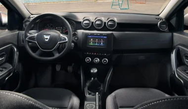 5 HOT INFO ΓΙΑ ΤΟ DACIA DUSTER