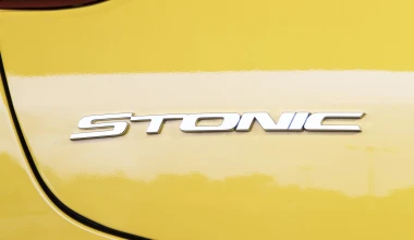 Οδηγούμε το νέο Kia Stonic
