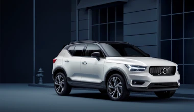 To νέο μικρό SUV της Volvo (vid)