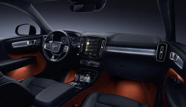 To νέο μικρό SUV της Volvo (vid)