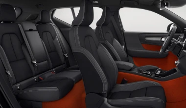 To νέο μικρό SUV της Volvo (vid)