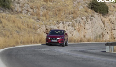 ΔΟΚΙΜΗ: NISSAN Qashqai 1.5 dCi