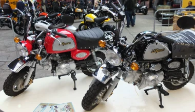 Ημέρες Μοτοσυκλέτας 2017