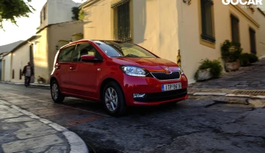 ΔΟΚΙΜΗ: Skoda Citigo 1.0 60PS 5d