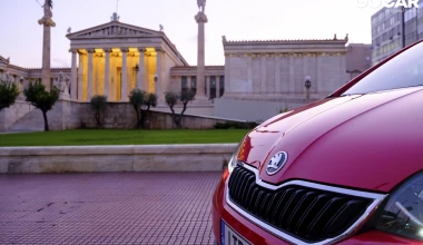 ΔΟΚΙΜΗ: Skoda Citigo 1.0 60PS 5d