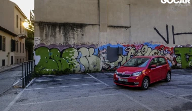 ΔΟΚΙΜΗ: Skoda Citigo 1.0 60PS 5d