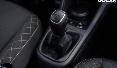 ΔΟΚΙΜΗ: Skoda Citigo 1.0 60PS 5d