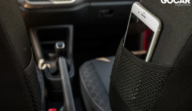 ΔΟΚΙΜΗ: Skoda Citigo 1.0 60PS 5d