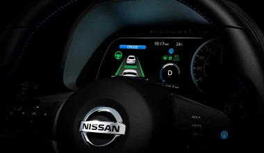 Αποκρυπτογραφούμε το νέο Nissan Leaf στο Όσλο (vid)