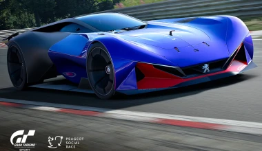 Τα μελλοντικά Peugeot θα είναι ακόμα πιο εντυπωσιακά