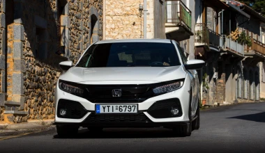 ΔΟΚΙΜΗ: Honda Civic 1.5 VTEC Turbo CVT (Auto)