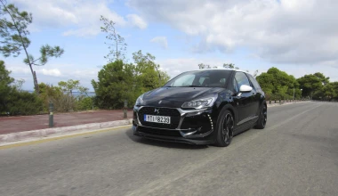 ΔΟΚΙΜΗ: DS 3 Performance