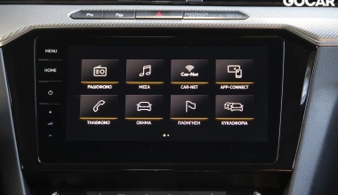 ΔΟΚΙΜΗ: Volkswagen Arteon 2.0 TSI DSG 4MOTION