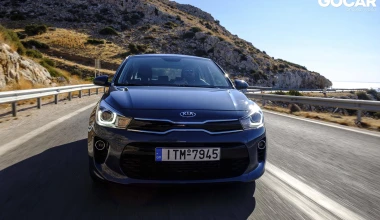 ΔΟΚΙΜΗ: Kia Rio 1.2