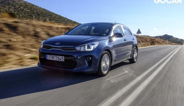 ΔΟΚΙΜΗ: Kia Rio 1.2