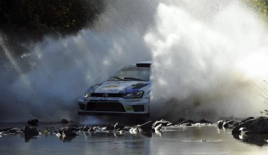 WRC 2013: Ράλλυ Πορτογαλίας