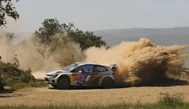 WRC 2013: Ράλλυ Πορτογαλίας