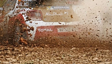 WRC 2013: Ράλλυ Πορτογαλίας