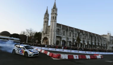 WRC 2013: Ράλλυ Πορτογαλίας