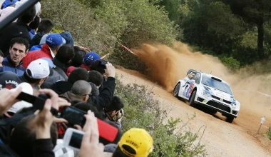 WRC 2013: Ράλλυ Πορτογαλίας