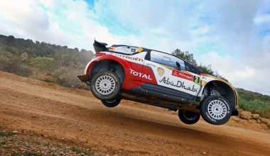 WRC 2013: Ράλλυ Πορτογαλίας